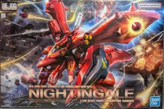 1/100 re ナイチンゲール 海外製Hi-ν セット 未組立 箱に傷あり 1/100 re ナイチンゲール 海外製Hi-ν セット 未組立 箱に傷あり