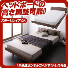 展示品】テンピュール「トッパー7」クイーンサイズ マットレストッパー