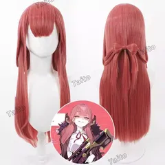 ブルアカ 陸八魔 アル コスプレ ウィッグ ヘイロー 付き