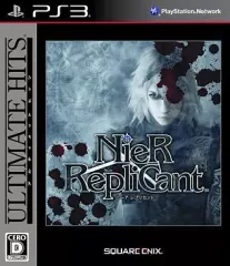 【中古】PS3ソフト Nier Replicant ニーア レプリカント [Best版]