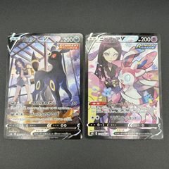 ブラッキー V ニンフィア V CSR セット