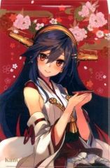[중고] 동인 액세서리·소품계 [함대 이거 쿵~함이~] 클리어 파일 가방 히로나(시로키츠네) C95/흰 여우가 사는 회사