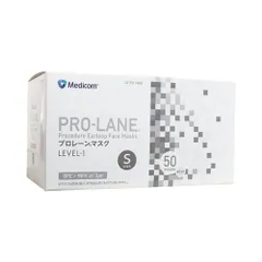 メディコム プロレーンマスク Sサイズ ホワイト 50枚入　送料無料