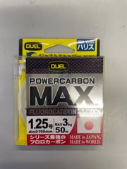 DUEL パワーカーボンMAX  50m　フロロカーボンハリス