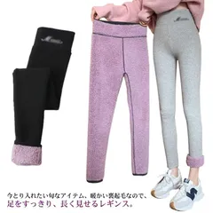 リブレギンス 裏起毛 ハイウエスト 極暖 ストレッチパンツ レディース あったか スパッツ 裏ボア モコモコ 防寒 暖かい 長ズボン タイツ 細見え 美脚 ウォームレギンス スキニーパンツ レギパン #fdc2399