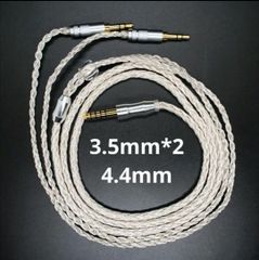 1点のみ!最高スペック16芯 7N OCCケーブル ダブル3.5mm/4.4mm