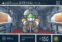 Item thumbnail for item 36f6d7eb-20d2-49fd-b645-74d845f25831