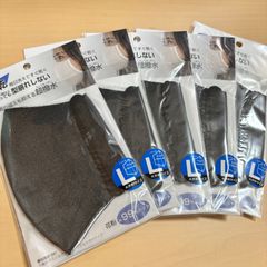 【Lサイズ】【デニムクロ/裏地白】［日本製/5枚セット］速乾・毎日洗えてすぐ乾く！黄砂・花粉・ウイルスをよせつけない！通気性が良くムレにくい「超撥水布マスク」