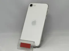 iPhone - 新品　iPhone SE 第3世代 64GB スターライト MMYD3JA 白 iPhoneSE 第3世代 64GB Starlight スターライト A2782 MMYD3J/A