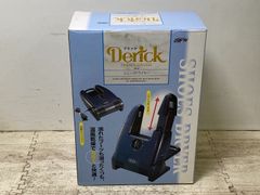 デリック シューズドライヤー DR-2 77455