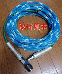 フロア貼り増し必須！オリジナル電動工具 入隅カッター 集塵ホース