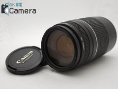 Canon EF 75-300ｍｍ F4-5.6 III USM キャノン キャップ付き　Ⅲ  ②