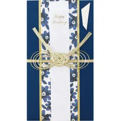 ☆ フラワーネイビー ☆ 御祝儀袋 ご祝儀袋 結婚式 金封 ご祝儀 祝儀袋 御祝儀袋 のし袋 熨斗袋 出産祝い 結婚 ウェディング 婚礼 お祝い 御祝 お祝儀袋 お祝い袋 おしゃれ デザイン 大人 かわいい 可愛い フォーマル セミフォーマル カジュアル