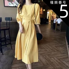 種類5：イエロー/M ウエストリボン フレア ロング ワンピース フレアワンピース 膝下 ロング丈 袖あり 5分袖 五分袖 ボリューム袖 パフスリーブ Uネック ラウンドネック Aライン リボン ハイウエスト かわいい 大人可愛い きれいめ シンプル カジュア