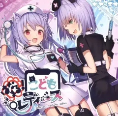 2025年最新】ポヤッチオの人気アイテム - メルカリ