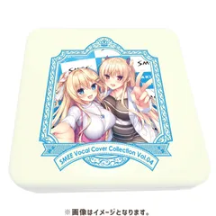 2025年最新】森谷実園の人気アイテム - メルカリ