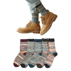 【まもなく終了】男性 室内靴下 くつした 冬用 部屋 ルームソックス おしゃれ スキー 暖かい靴下 零下防寒・三重保温 綿ウール 裏起毛 極厚手 あったかソックス 極暖ソックス 冬 メンズ 24-28cm（3足/5足セット） 靴下 [Yazon]