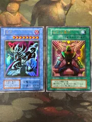 【ARS鑑定10と鑑定書付】「ゼラ（儀式版）」・「ゼラの儀式」2枚セット ARS10鑑定済〕ゼラ(初期)【ウルトラ】{-}《儀式》