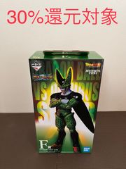 ドラゴンボール　一番くじ　セル　完全体　F賞
