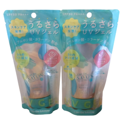 レールデュサボン(センシュアルタッチ)　UVカットジェル(日やけ止めジェル)　SPF30  PA+++　ヒアルロン酸・コラーゲン配合　１歳以上の赤ちゃんから使用可能です。　２本セット　一年中使用できます！