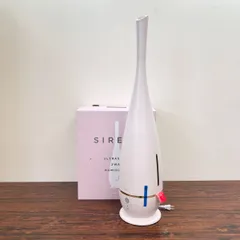 2025年最新】シレーヌ 加湿器の人気アイテム - メルカリ