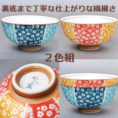 断捨離中 ② Amazon.co.jp: ハタヤ (HATAYA) 2P接地付 延長コード 屋外用 (防
