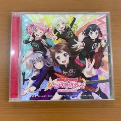 2025年最新】バンドリCDの人気アイテム - メルカリ