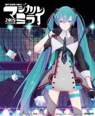 初音ミク/「マジカルミライ 2018」初回限定盤Blu-ray ブルーレイ 2025年最新】マジカルミライ blu-rayの人気アイテム - メルカリ