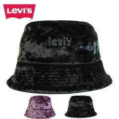 男女兼用 ハット リーバイス LEVI'S 【クリックポスト発送】 WOMENS VELVET BUCKET HAT ベルベット バケットハット ベロア バケハ 2色 メンズ レディース 帽子 刺繍 ロゴ Y2K 90s