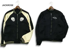 2025年最新】skull works jackroseの人気アイテム - メルカリ