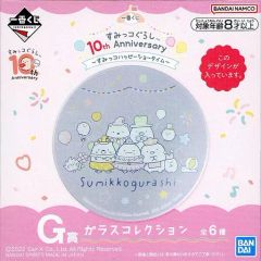 [중고]접시·찻집 집합/플레이트 유리 컬렉션 [이치반 쿠지 스미코구라시 10th Anniversary ~스미코 해피 쇼타임~] G상