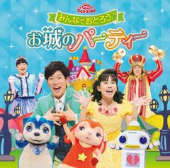 CCB 直筆サイン入り AJ 米田渡 ミニアルバム AJ CCB 直筆サイン入り AJ 米田渡 ミニアルバム AJ Amazon.co.jp