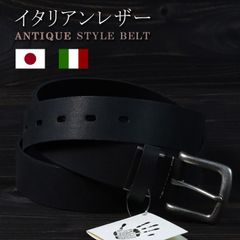 人気完売品！】アンドレア ダミコ オイルド コンチョベルト ブラック