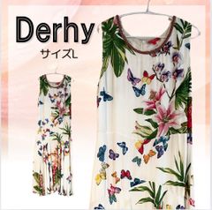 【美品】穴口恵子着用 ロングワンピース　Derhy　海外ブランド　レーヨン100％