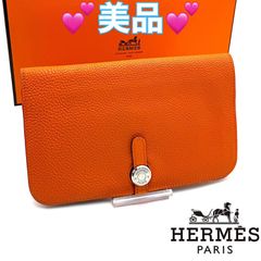 エルメス HERMES 二つ折り長財布 ドゴン デュオ フー レディース 