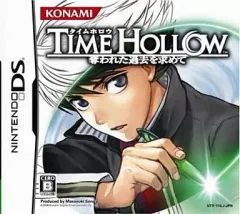 【中古】ニンテンドーDSソフト タイムホロウ～奪われた過去を求めて～