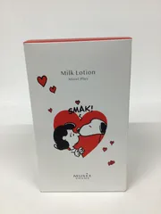 2025年最新】ミュゼ ミルクローション モイストプラスの人気アイテム