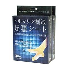 Item thumbnail for item 6b720fa1-61a0-4d99-a245-1ae58850c54c