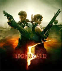 【中古】バイオハザード5 Deluxe Edition - Xbox360