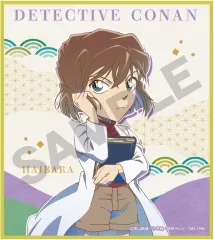 【中古】紙製品 灰原哀 「名探偵コナン トレーディングミニ色紙」