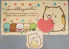 【中古】ブランケット ねこ 巾着付きジャンボタオルケット 「すみっコぐらし」