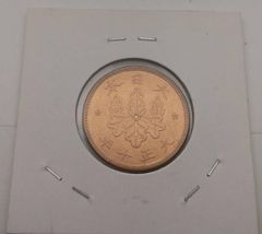 【 大正１０年 桐１銭 】　完全未使用　 銅貨　即納　詳細写真有り （当店が保有する最後の１枚です）