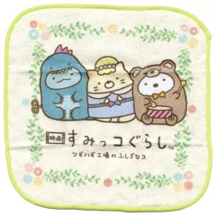 【中古】タオル・手ぬぐい 集合C 「映画すみっコぐらし ツギハギ工場のふしぎなコ ミニタオル」