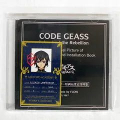 2025年最新】FLOW COLORS CDの人気アイテム - メルカリ