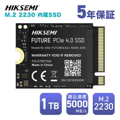 Micron 2TB SSD 2230 新品未開封　希少 M.2 2230サイズで容量2TBのSSD。Micronから - PC Watch