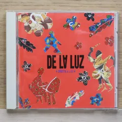 ORQUESTA DE LA LUZ /CARNAVAL 7インチ Amazon.com: Seven Stars Stage Lights RGB DJ Light,Super