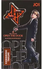 【中古】アクリルスタンド・アクリルパネル 川西拓実 アクリルスタンドフィギュア 「2021 JO1 LIVE ”OPEN THE DOOR”」