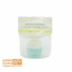 エリクシール ルフレ バランシング みずクリーム 60g 保湿クリーム 資生堂 送料無料