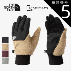 種類5：(CL)クレイグレー/M ザ・ノース・フェイス デナリイーチップグローブ THE NORTH FACE NN62312  DENALI ETIP GLOVE 手袋 ユニセックス メール便  ノースフェイス (231030)