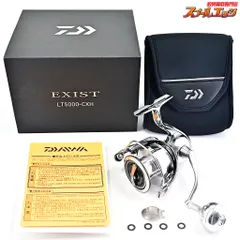 【新品未使用】22イグジスト LT5000-CXH　ハンドル　スピングリール ダイワ スピニングリール 22イグジスト LT5000-CXH 2022年モデル